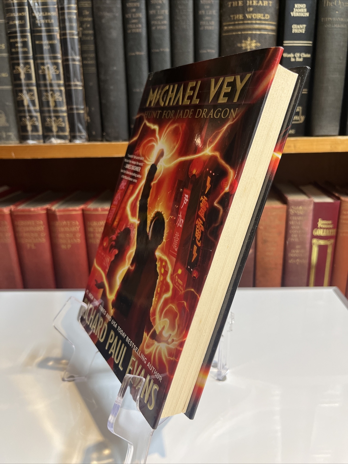 Michael Vey Ser.: Michael Vey 4 : Hunt for Jade Dragon by Richard Paul Evans…