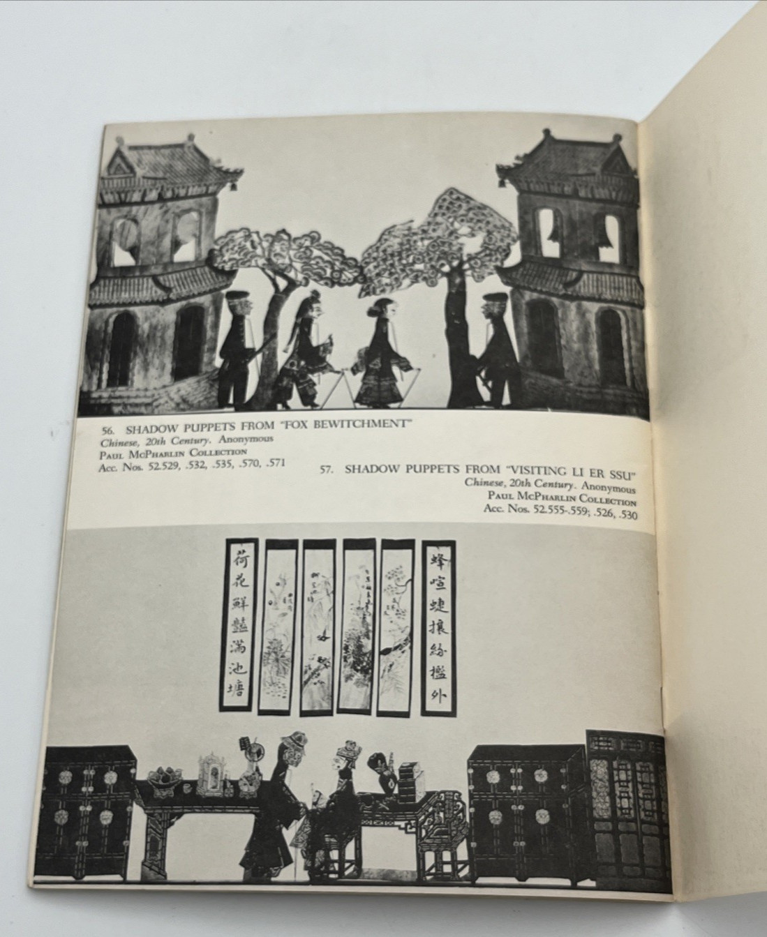 Exhibition Booklet Puppets Past and Present The Detroit Institute of Arts 1960