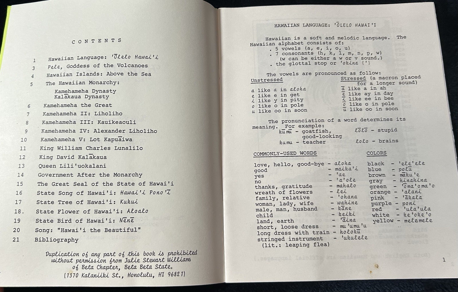 2 Hawaii Juv History BEHOLD HAWAII and HAWAII NEI Julie Stewart Williams 1999