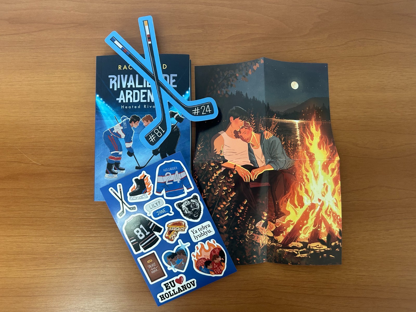 Heated Rivalry + Game Changer Book Set Rachel Reid Exclusive Limited Brazil Ed.