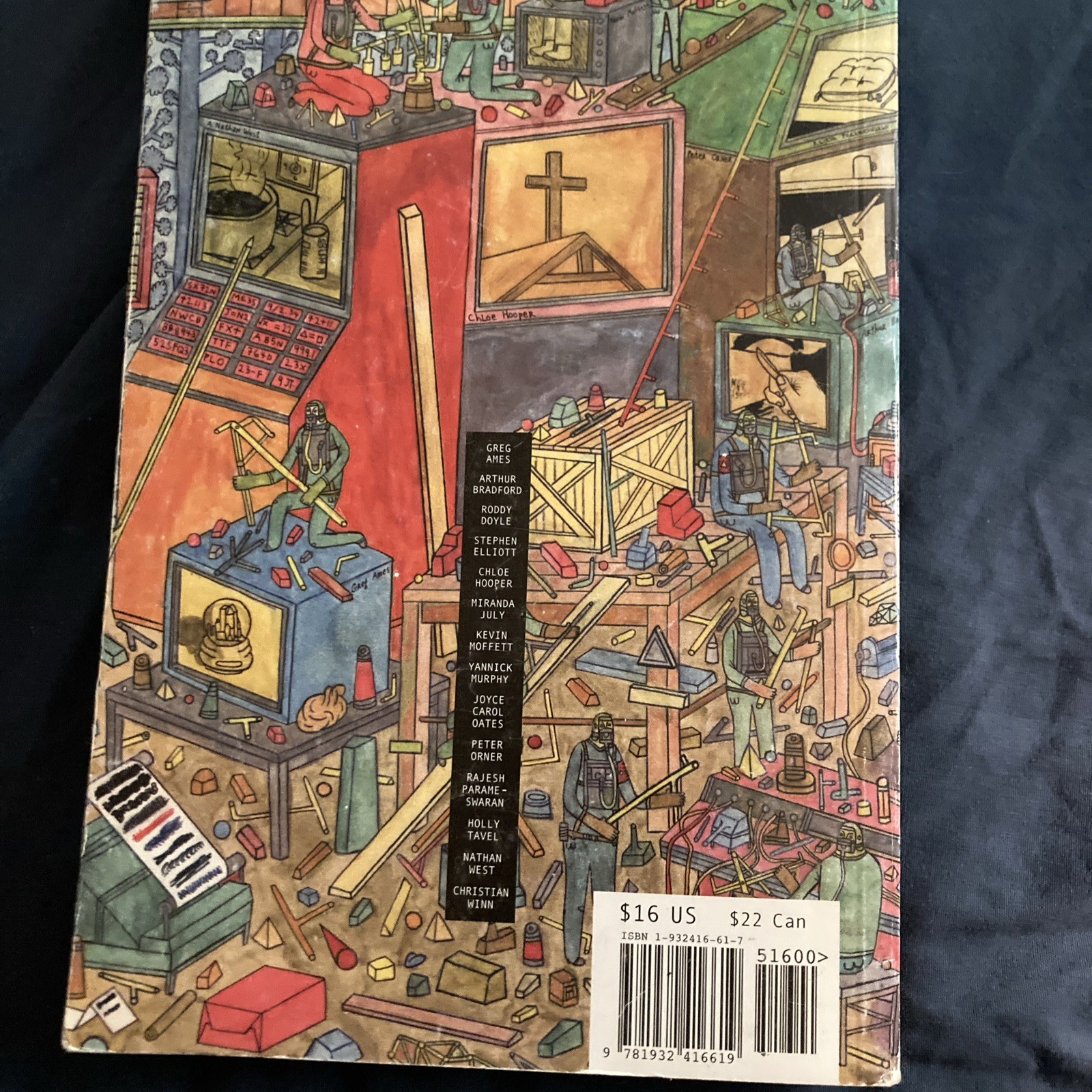 McSweeney’s Issue 21 (McSweeney’s Quarterly Concern) by Dave Eggers (2006