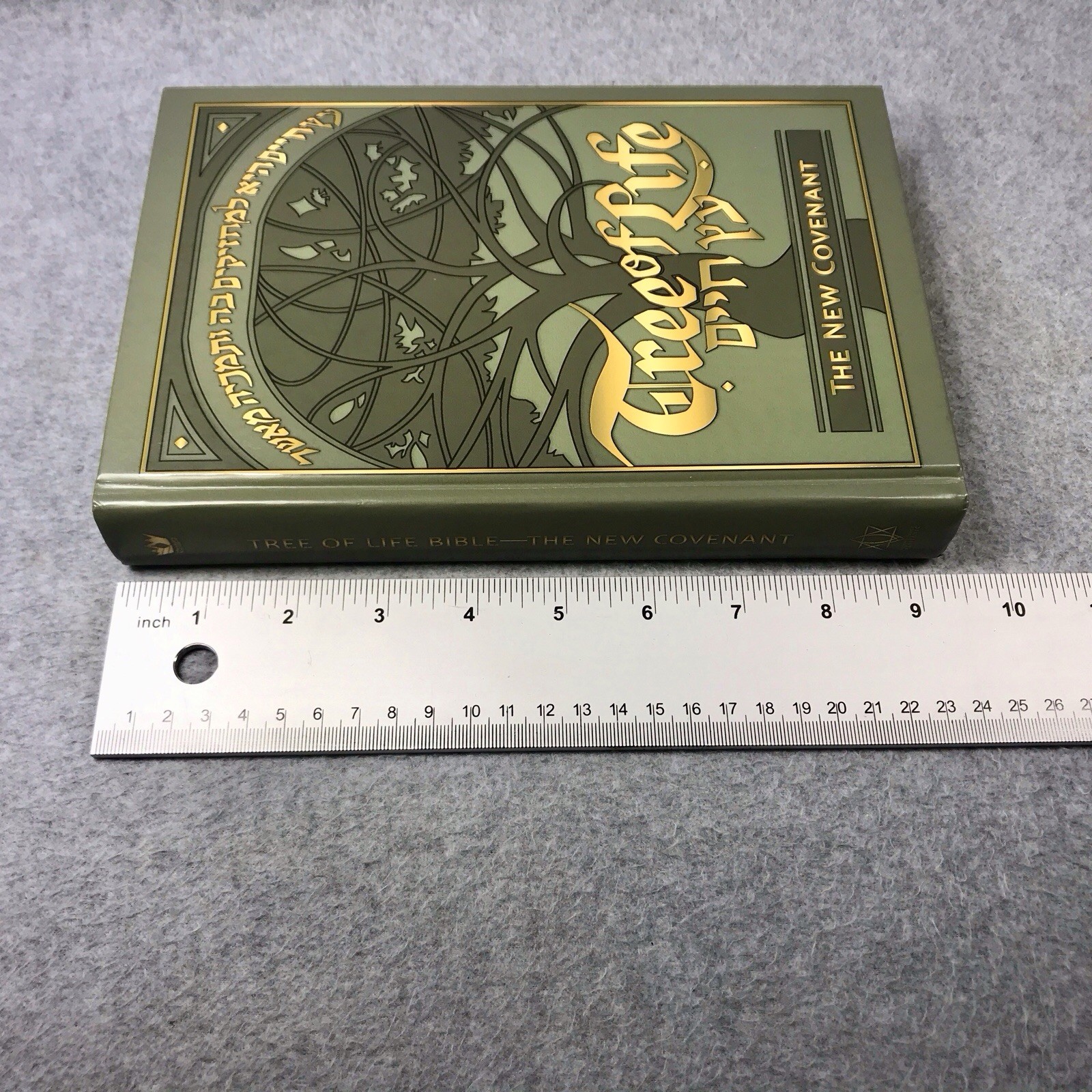 Tree of Life Bible: The New Covenant by Messianic Jewish Family Bible Hardcover