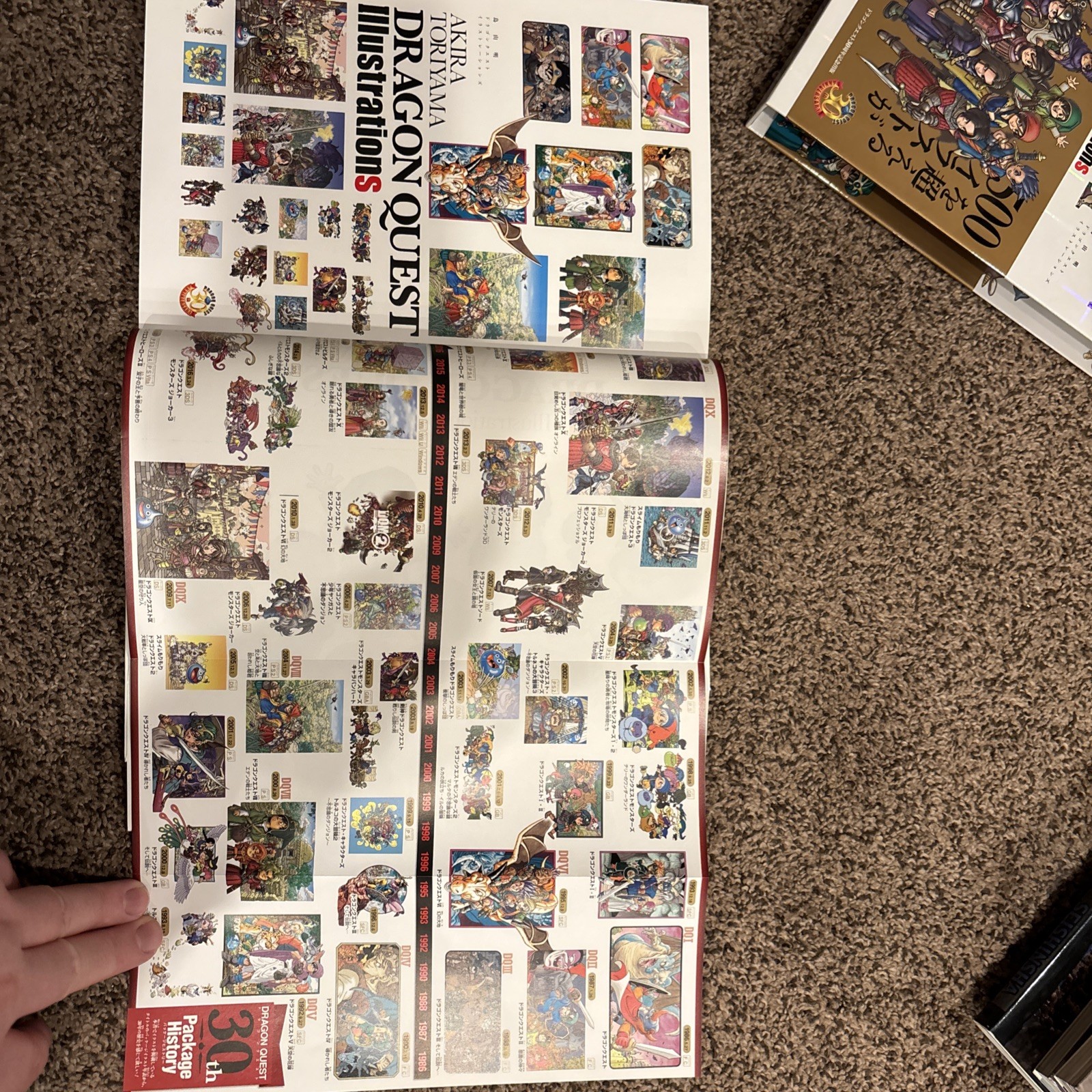 Akira Toriyama Dragon Quest Illustrations – 30th Anniversary Edition Art Book