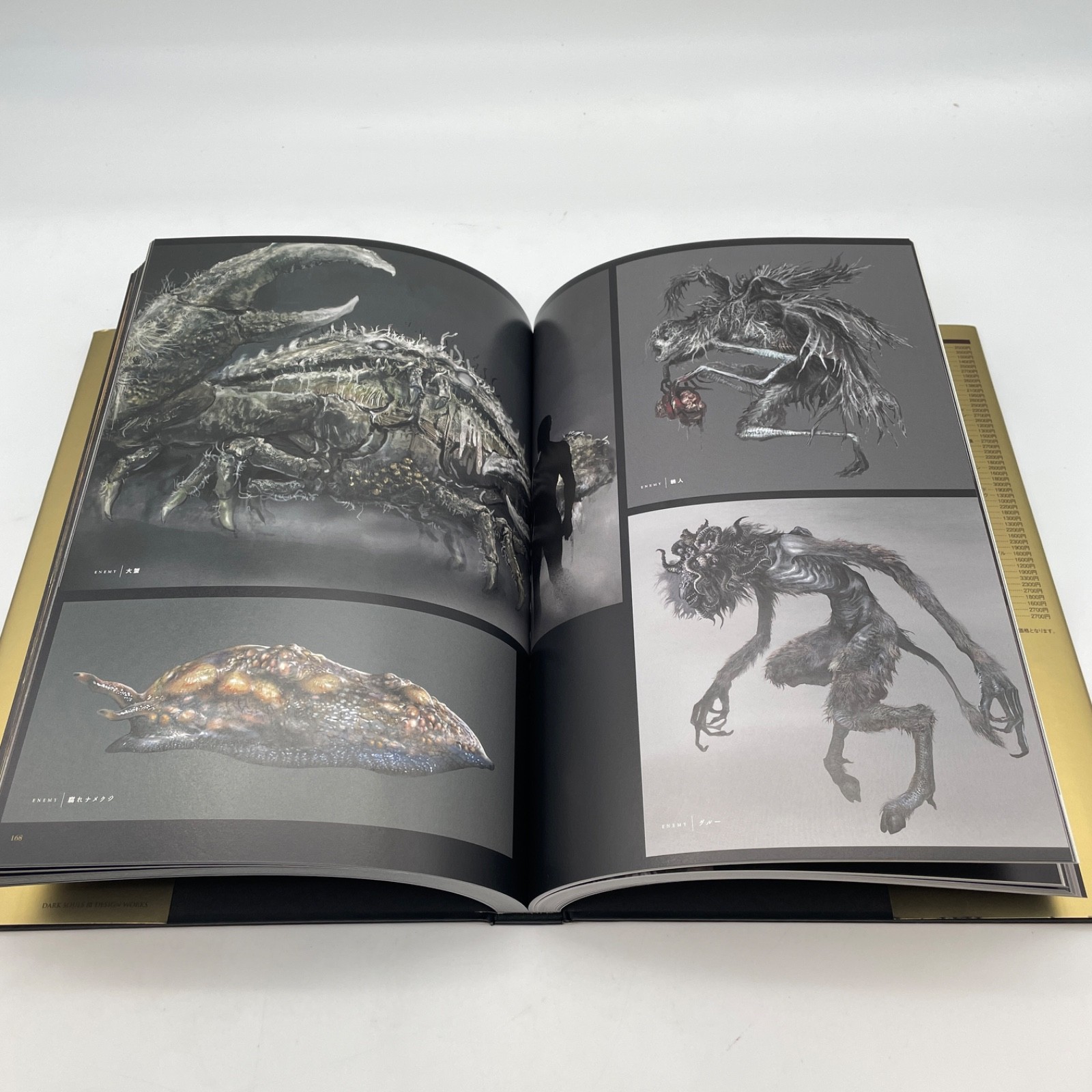 DARK SOULS III 3 Design Works Art Book KADOKAWA Illustration Japanese Edition