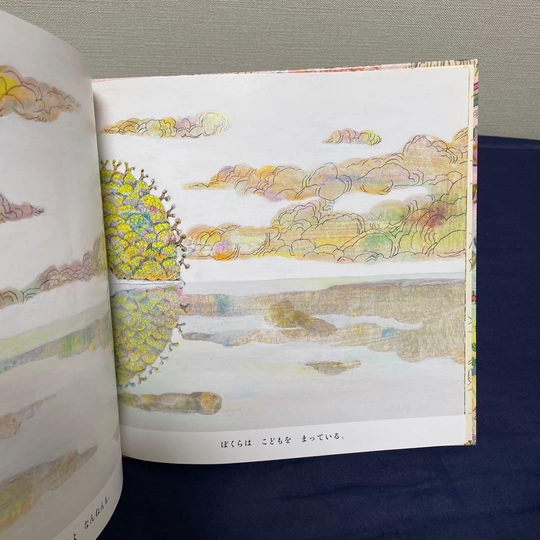 Pokemon no Shima Pokemon Island Children’s Picture Book Japan THE CABINCOMPANY