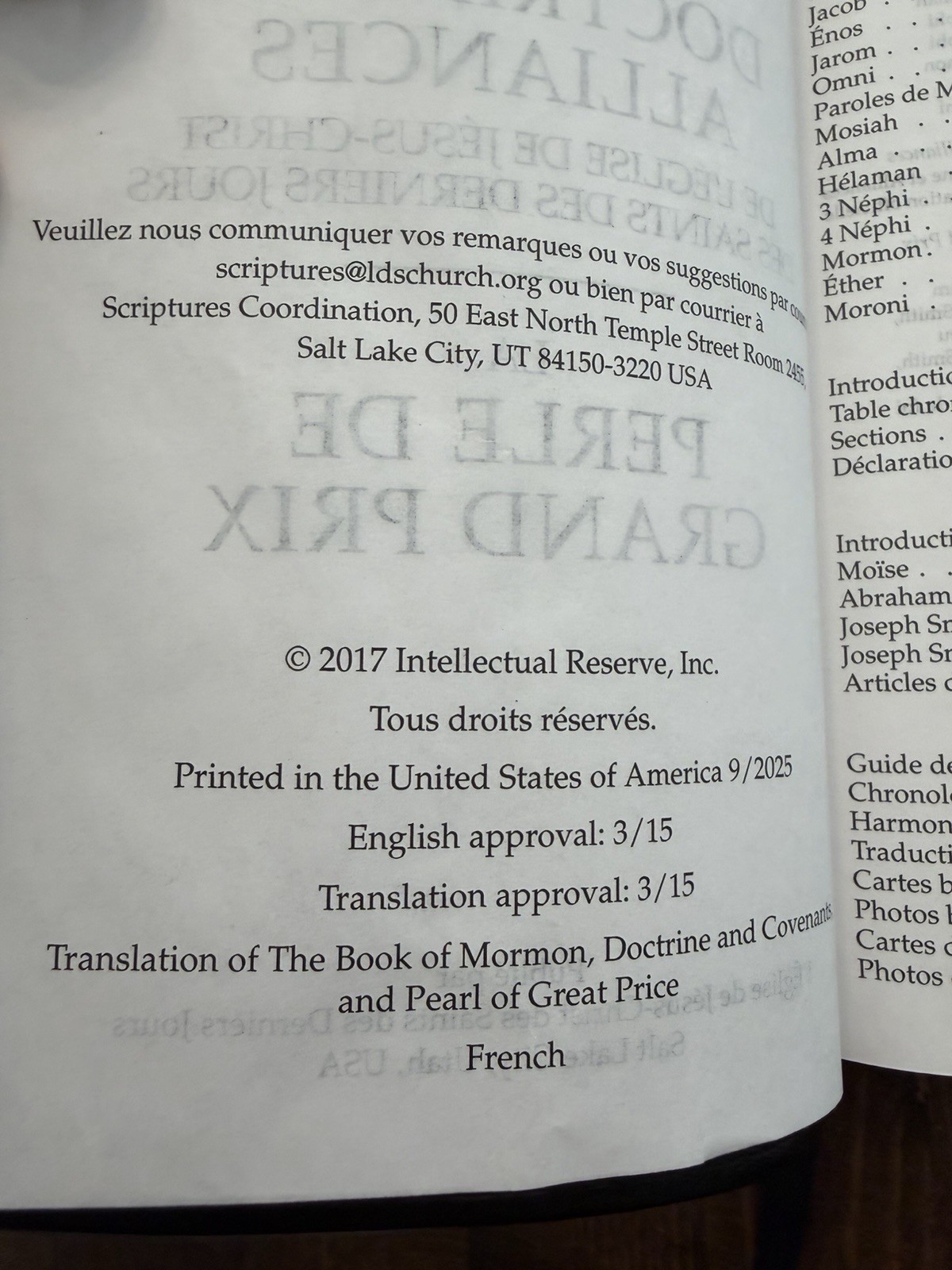 2025 French Black Simulated Leather LDS Triple Scriptures 7-1/2” X 5-1/2” Clean!