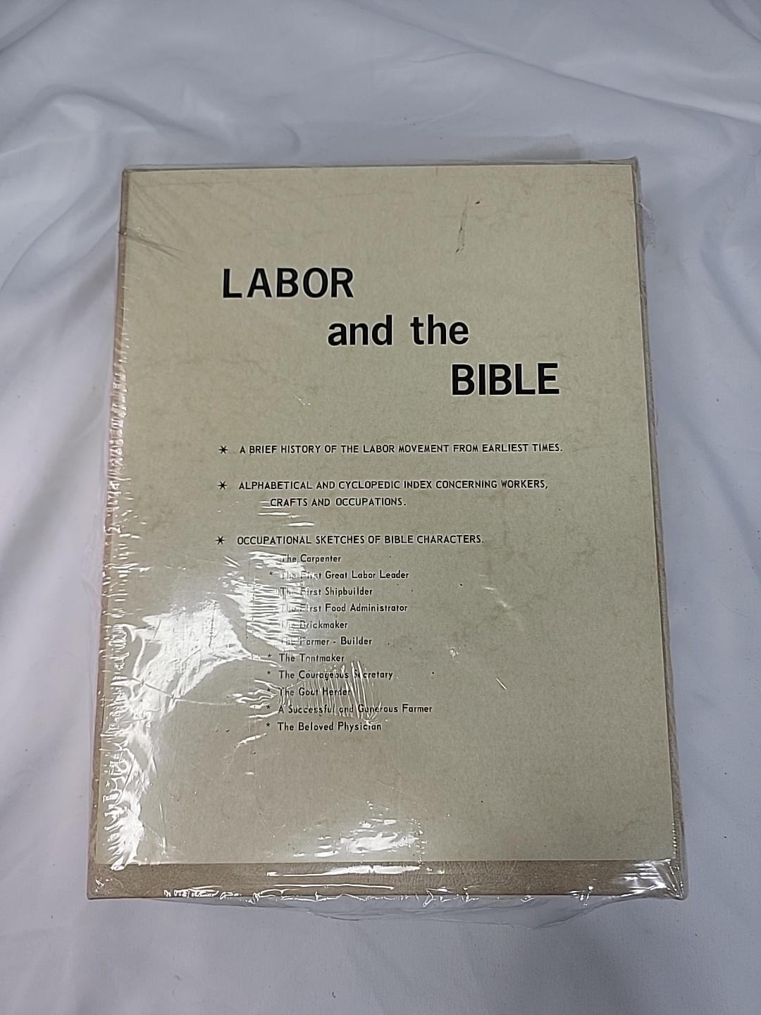 Holy Bible Heirloom Family Bible, King James Version Hardcover 1987 New Sealed