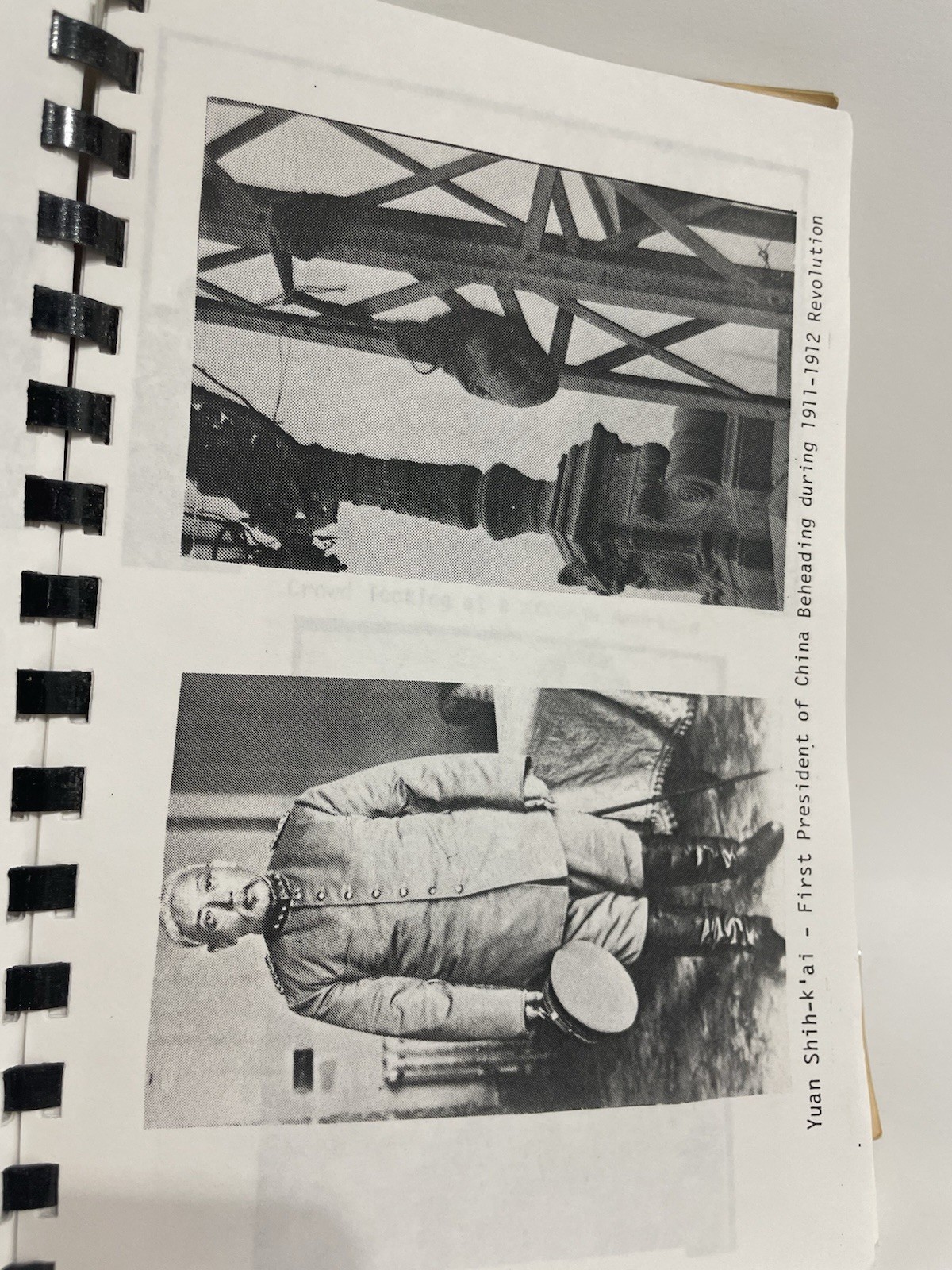 (Signed/Inscribed) Small Mouse Person In China by Dorothea Smith Coryell