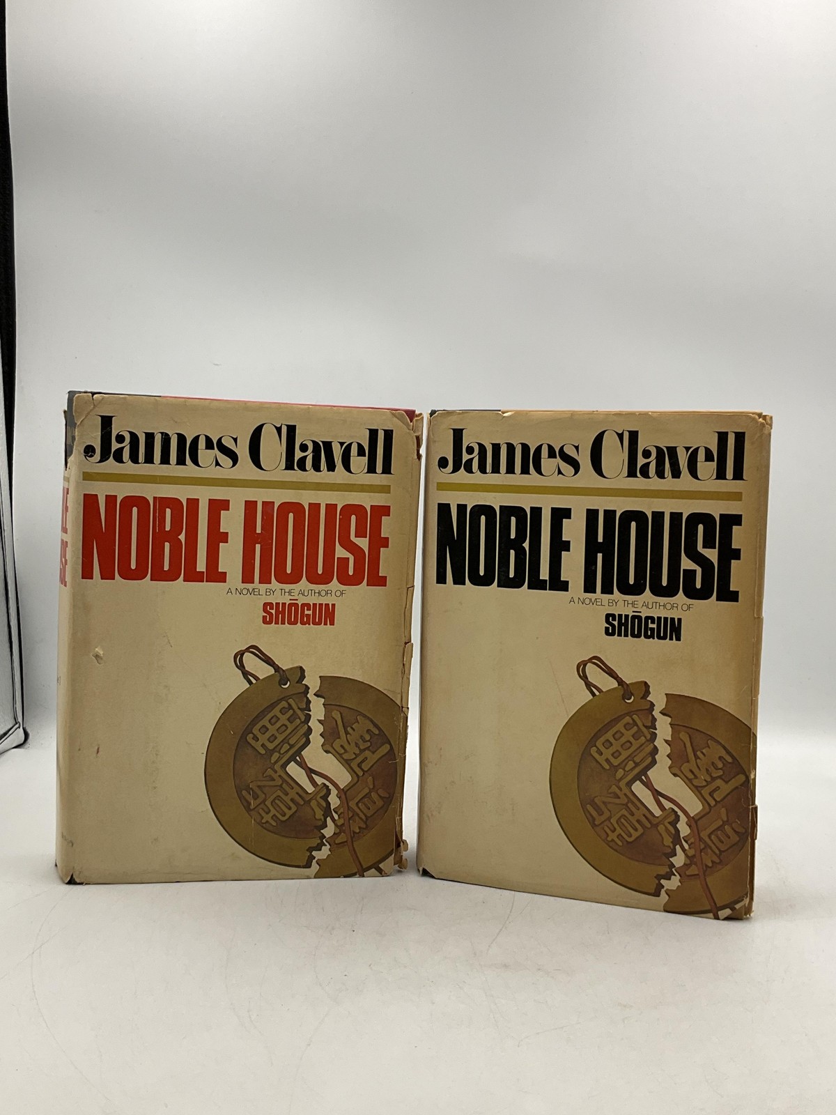 Noble House James Clavell 1981 Hardcover Delacorte Press Book Club Vols 1 & 2