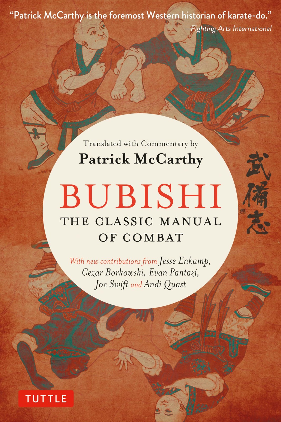 Bubishi: The Classic Manual of Combat, , Excellent Book