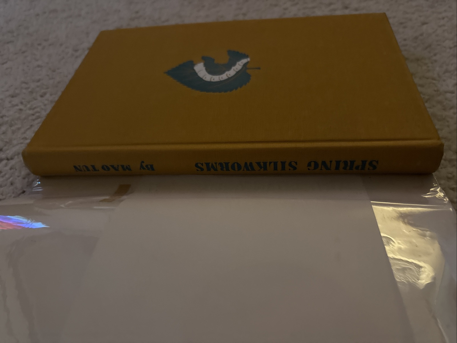 SPRING SILKWORMS AND OTHER STORIES By Mao Tun (hardbound, 1956) 1ST EDITION