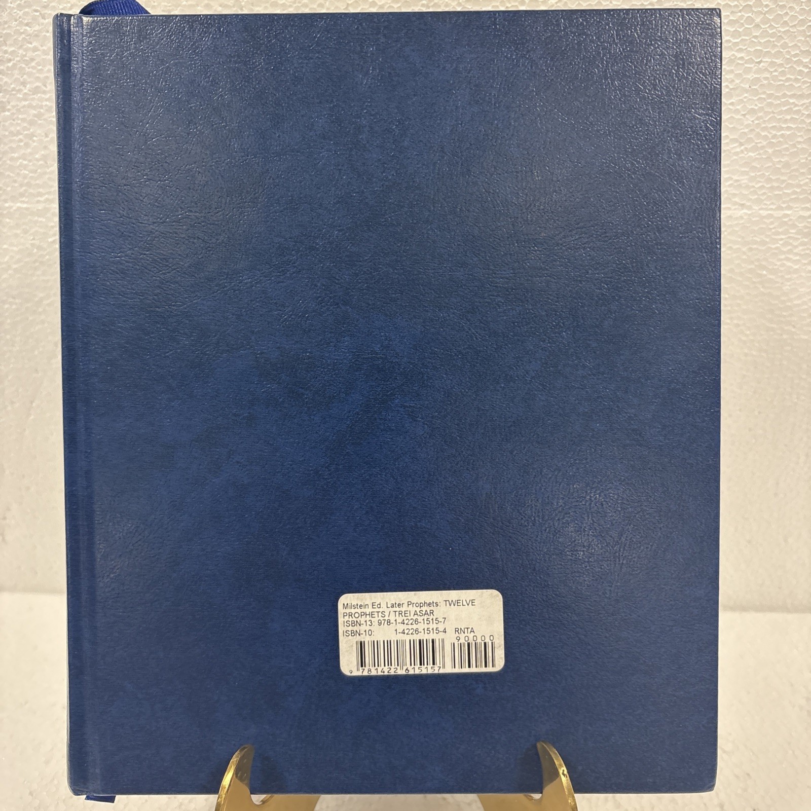 The Milstein Edition: The Later Prophets: Isaiah, Jeremiah, The Twelve Prophets