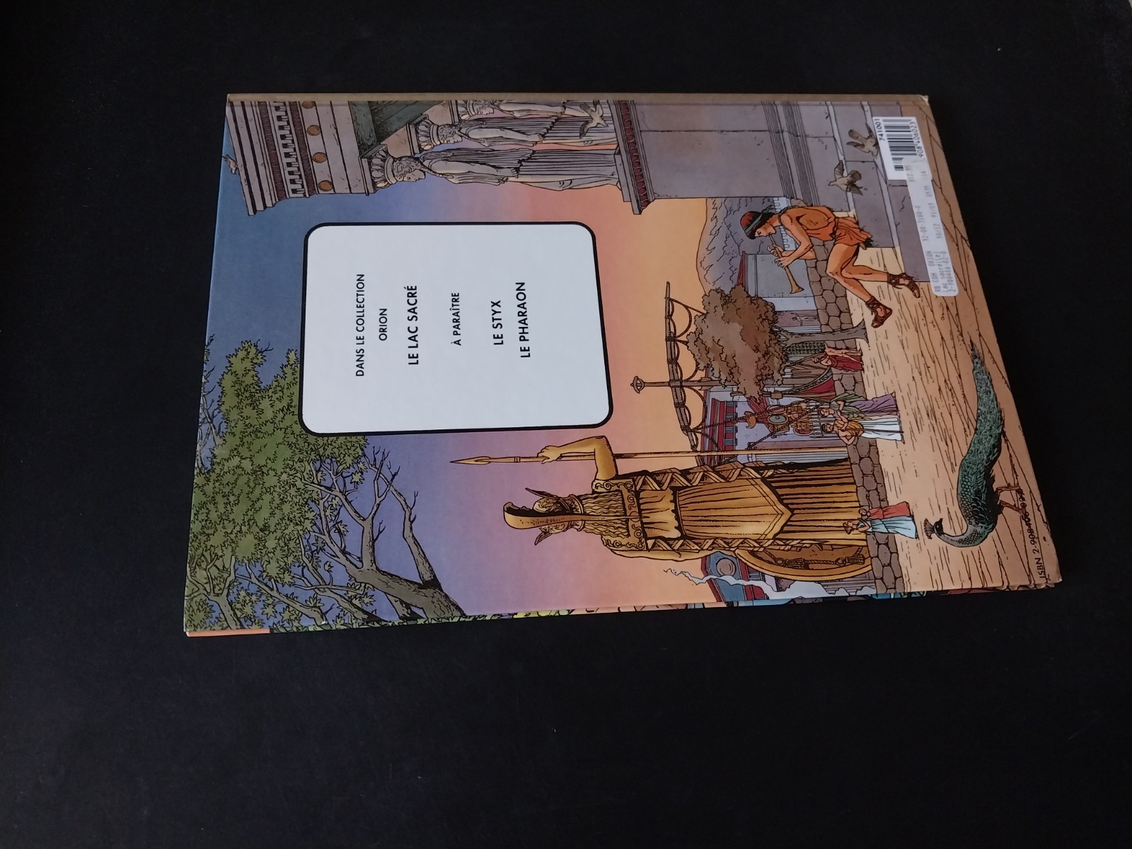 Jacques Martin – Orion – Le Lac Sacre – Bagheera 1990