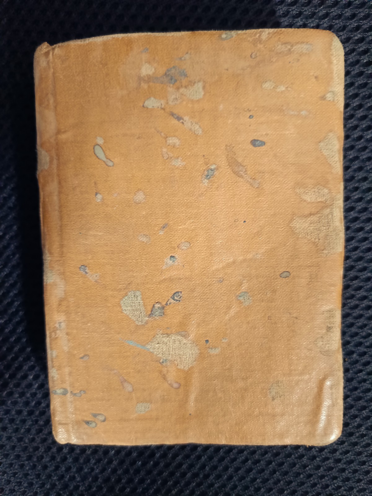 Antiques – Rare Qur’an Edition 1900 AD Ottoman Caliphate مصحف الأستانة النادر