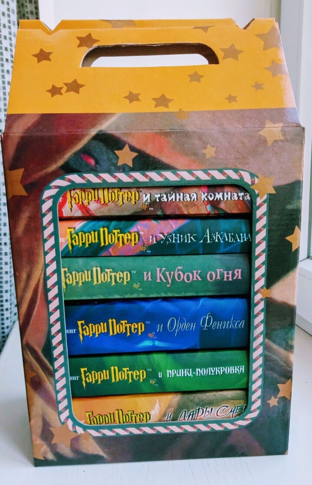 in Russian J. K. Rowling Harry Potter Complete Series + box 8 books Гарри Поттер