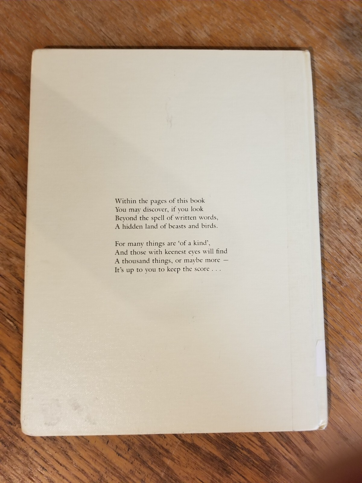 Animalia – Hardcover By Base, Graeme