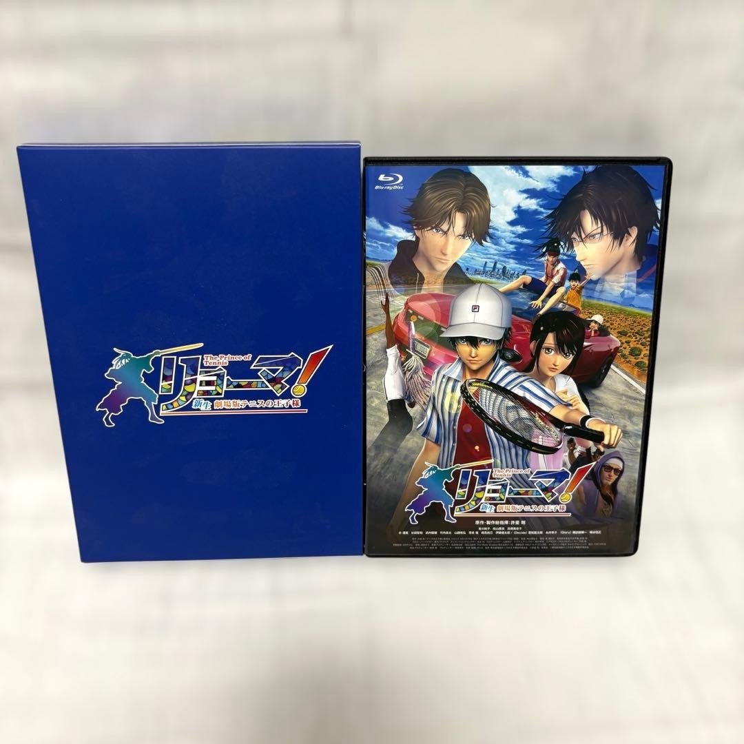Ryoma! Prince of Tennis Reborn Blu-ray 3 Disc Set with Bonus and Special Feature