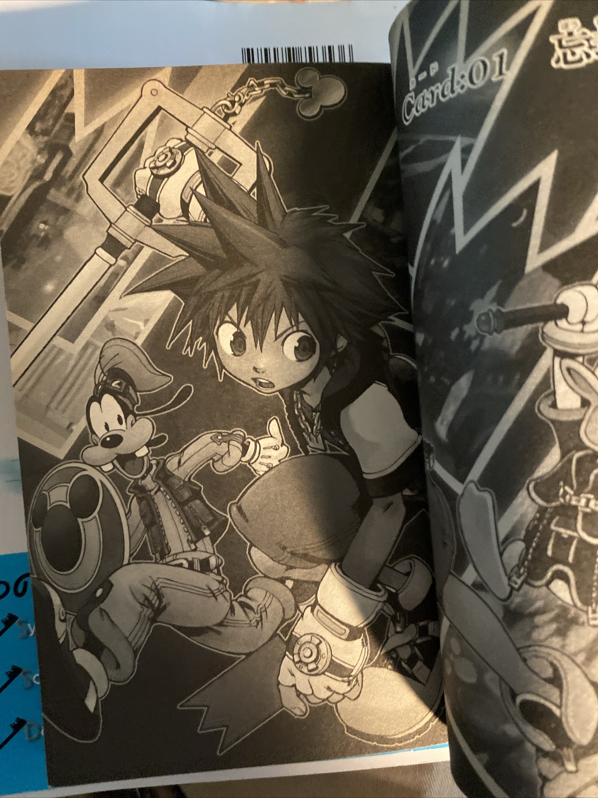 KINGDOM HEARTS (4 Volumes, Japanese Editions, Square Enix, Paperback)