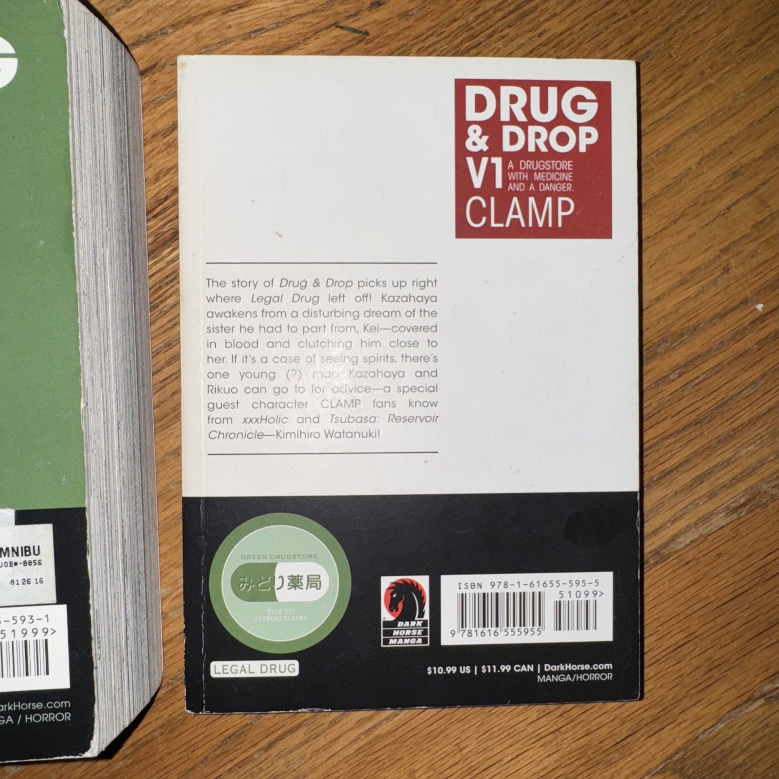 2 Book Lot Legal Drug Omnibus & Drug Drop V1 Clamp – Dark Horse Comics