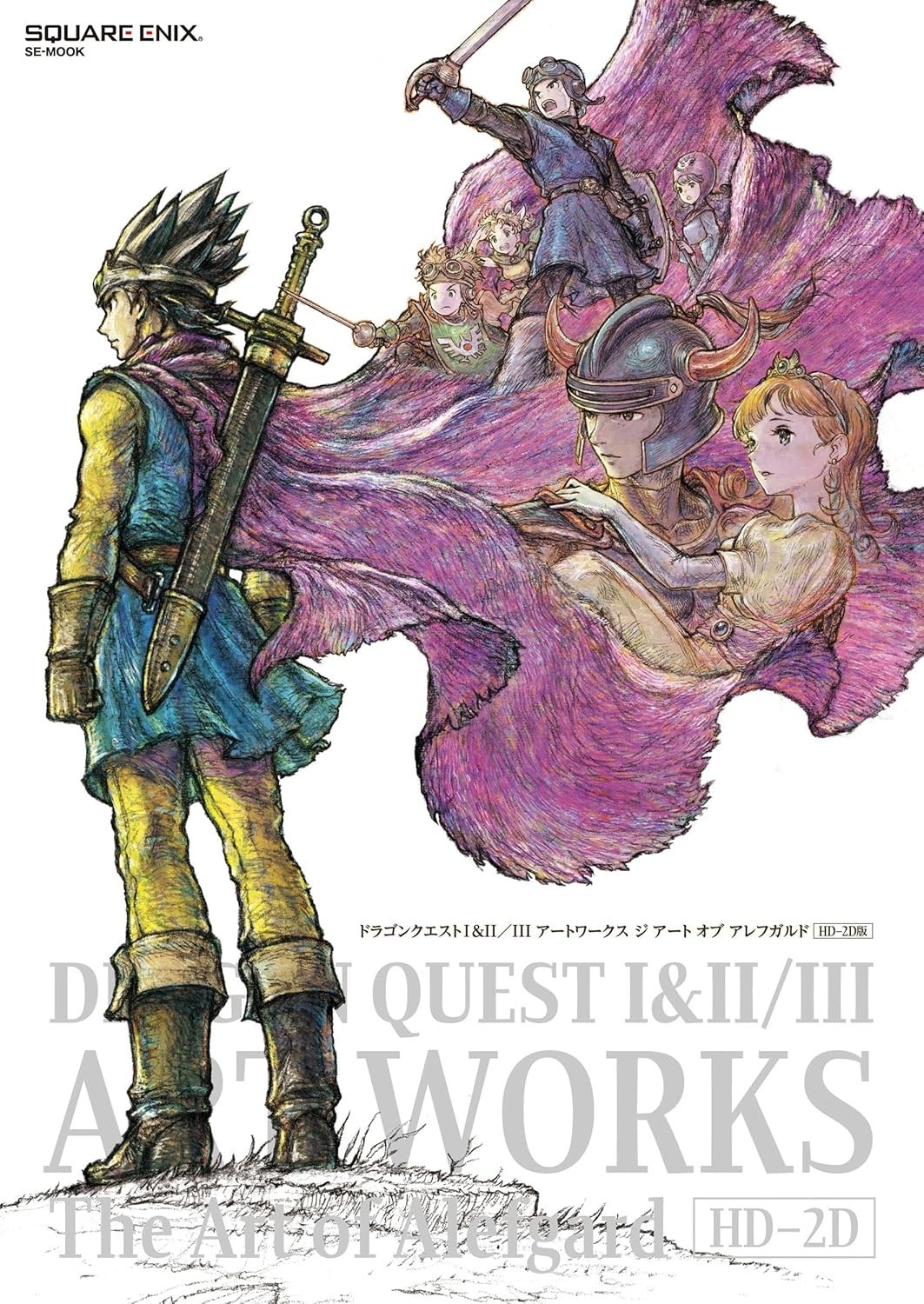 DRAGON QUEST I II III ART WORKS THE ART OF ALEFGARD HD-2D BOOK JAPAN NEW