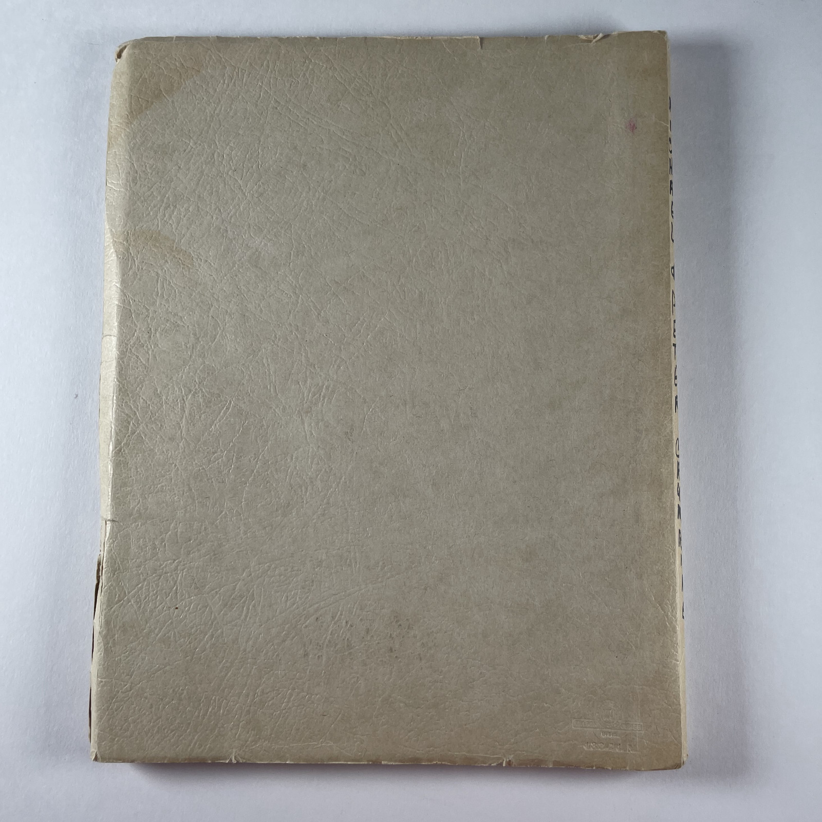 Descendants of Michael & Peter Crumrine 1971 Gale D. Crumrine PB
