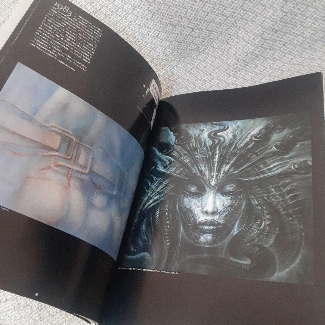 HR Giger Tags Treville Biomechanics Art Book 1989 First Edition Used Mint Japan