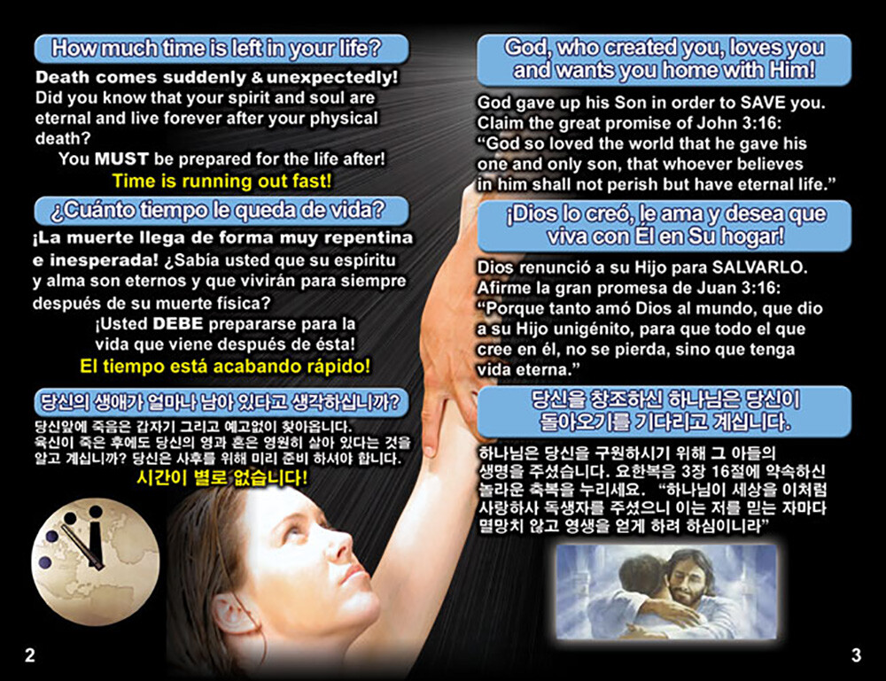 ENGLISH/SPANISH/KOREAN, 3 Language Tracts-Pack of 40 in 4 Covers, 24 Pages Each