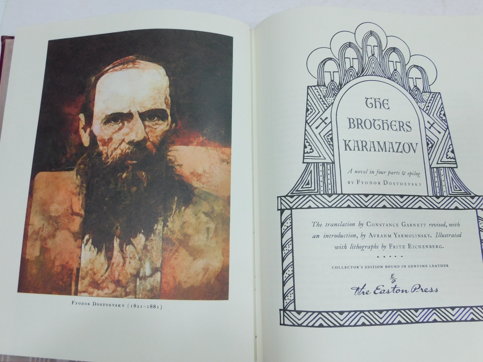 Easton Press The Brothers Karamazov Collectors Edition Leather Bound ~ EXCELLENT