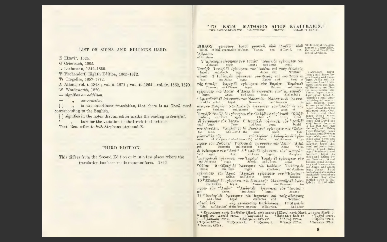 Englishman’s Greek New Testament Interlinear Bible – KJV Christian E-Book on CD