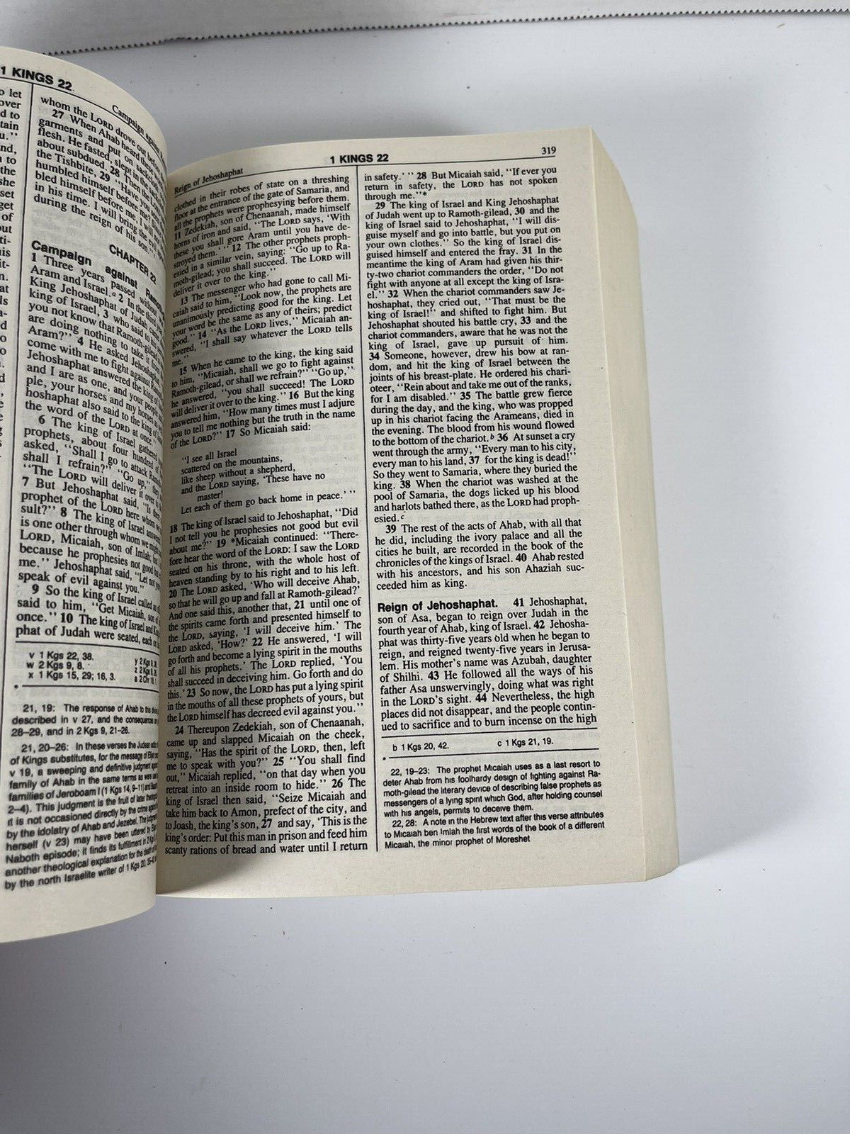 The New American Bible World Catholic Press 1991 PB