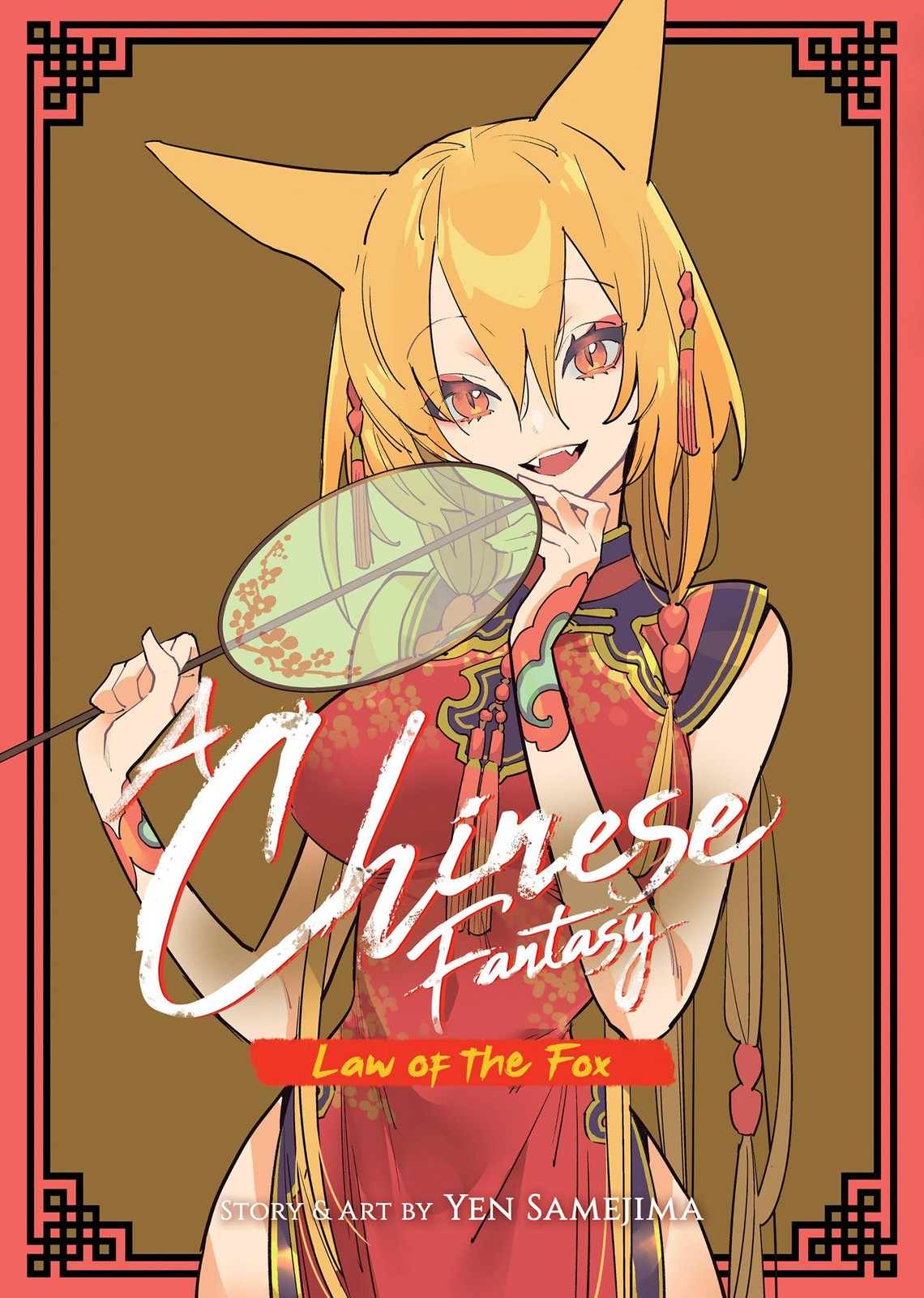 A Chinese Fantasy: Law of the Fox [Book 2], Samejima, Yen, Excellent Book