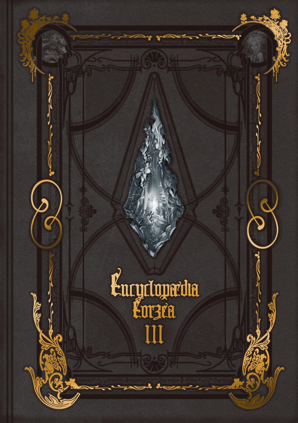 Encyclopaedia Eorzea ~The World of Final Fantasy XIV~ Volume III, Square Enix, V