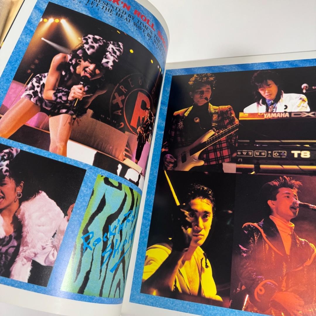 REBECCA SPECIAL GIG 86-87 Tour Pamphlet Concert Tour Aichi Gymnasium