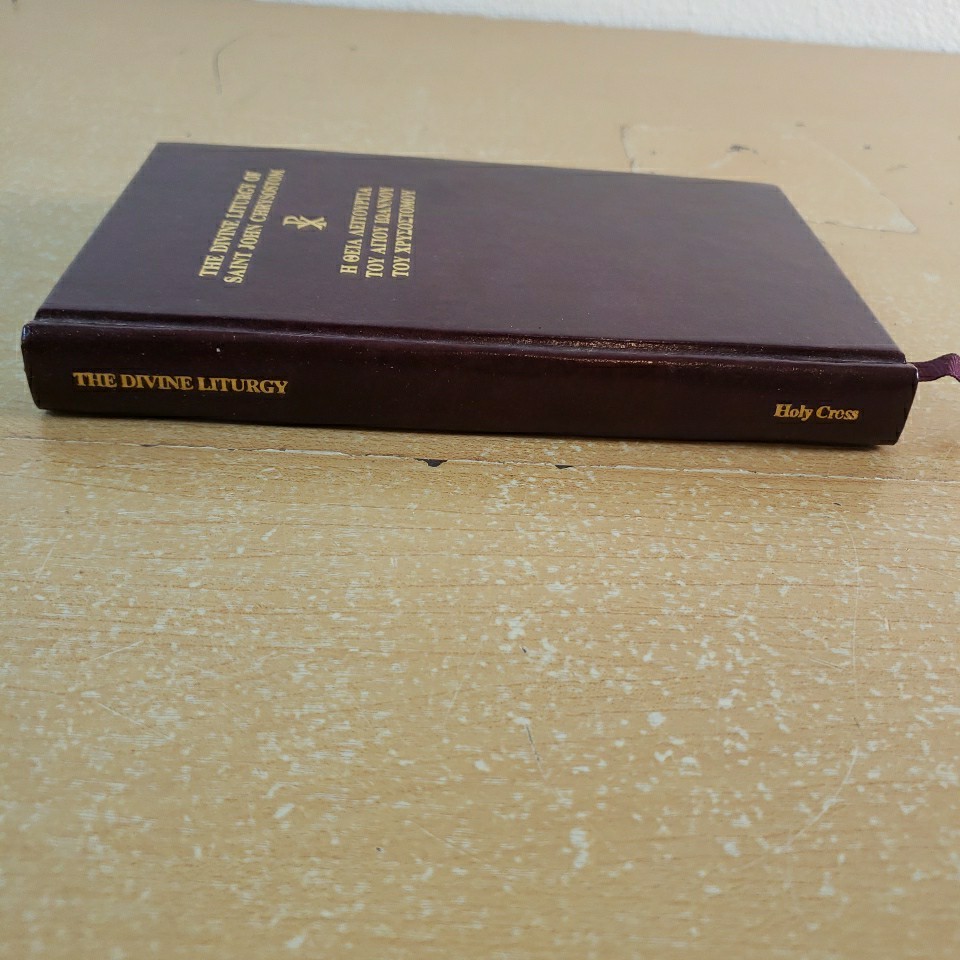 Greek Orthodox The Divine Liturgy of St John Chrysostom 1985 Hardcover 3rd Ed.