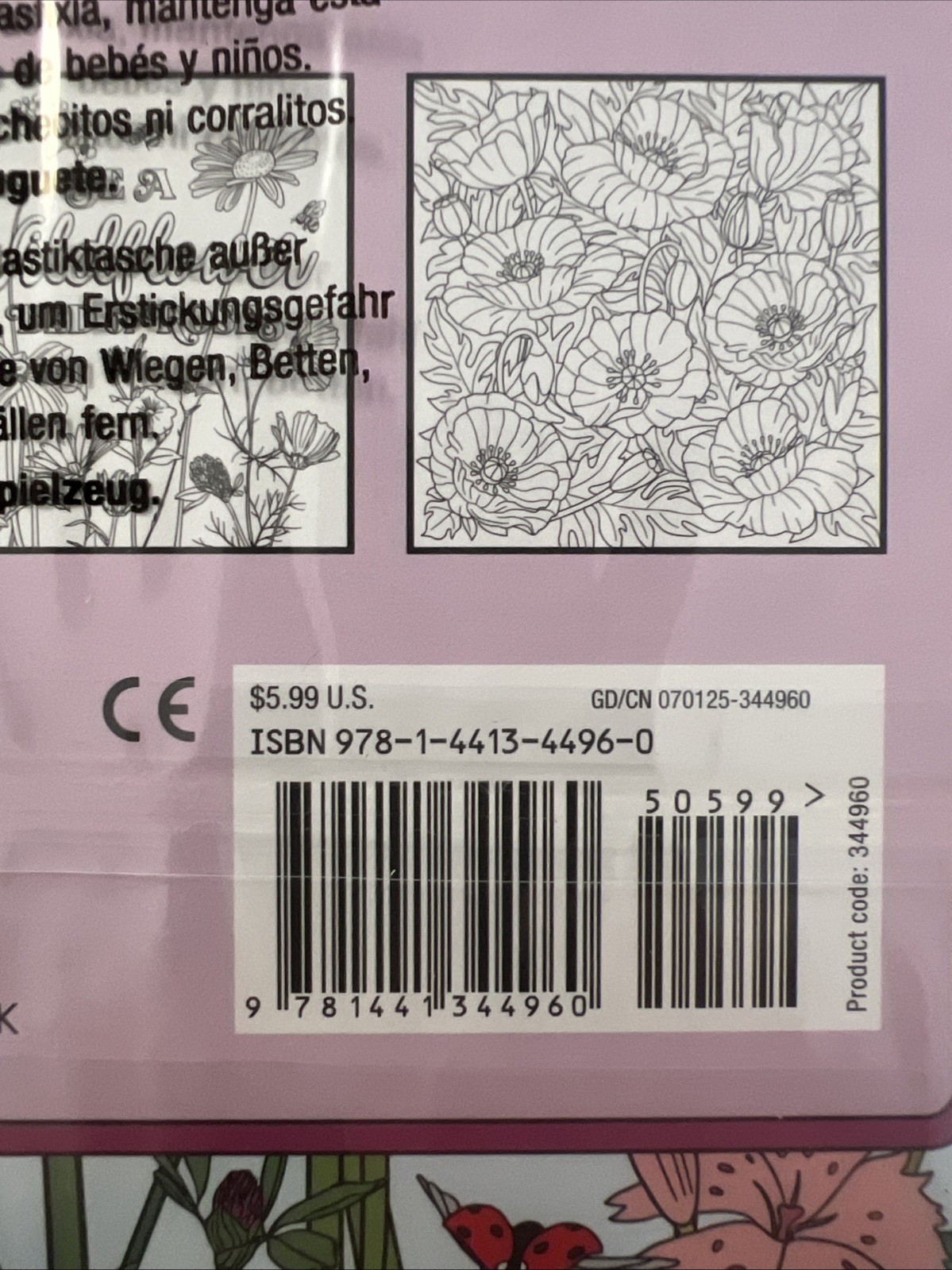 Wildflowers Adult Coloring Book (31 One-Sided Designs on Thick Paper) (Artist’S