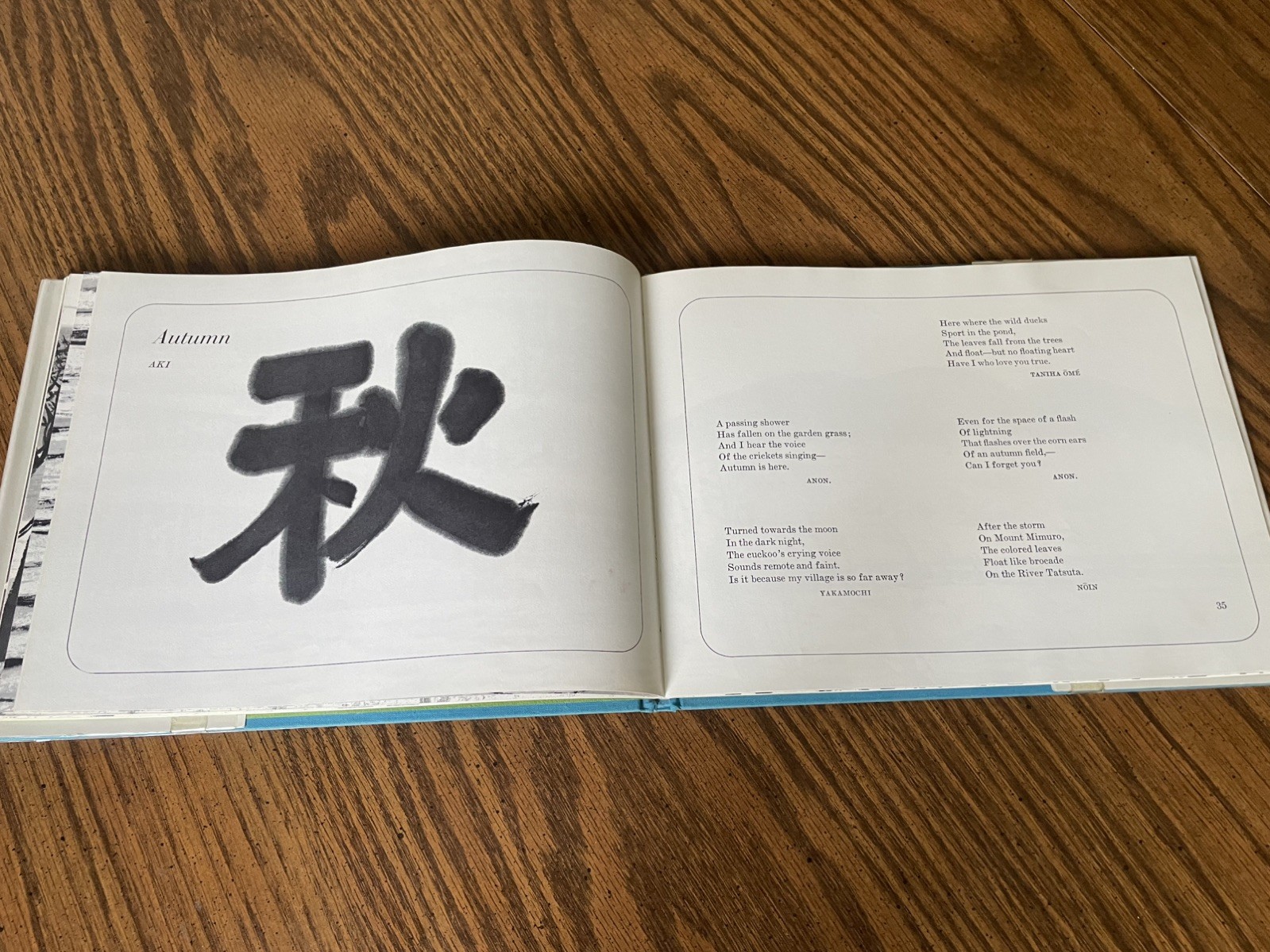 Seasons of the Time Tanka Poetry of Ancient Japan Virgina Olsen 1968 1st Ed HC
