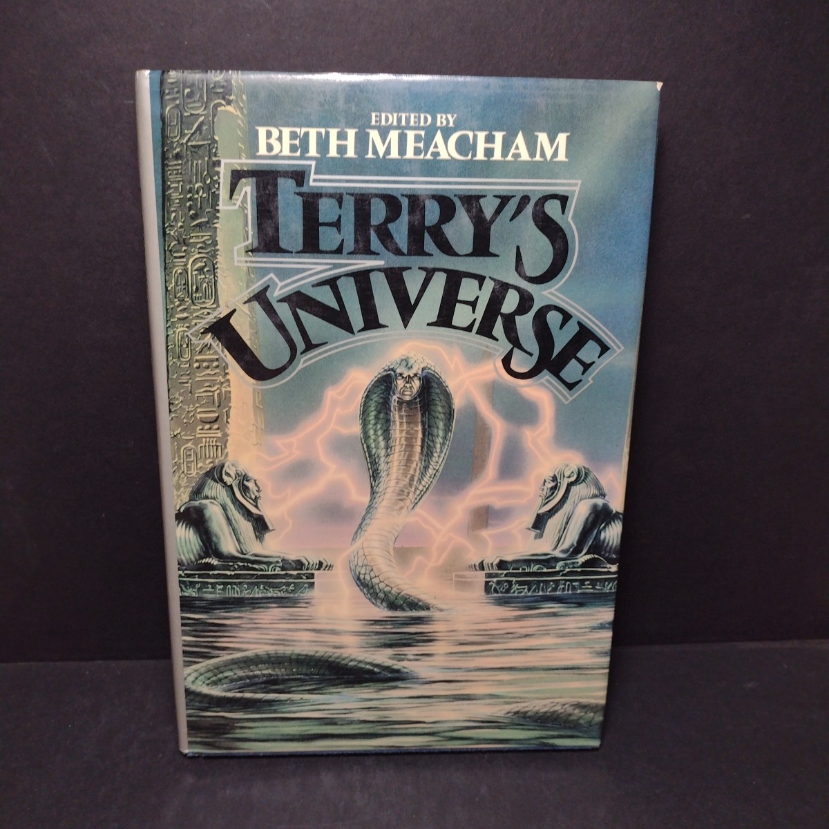 Hardcover Science Fiction Book Bundle – 7 Books -Cherryh, Zettel, Crowley, Carr