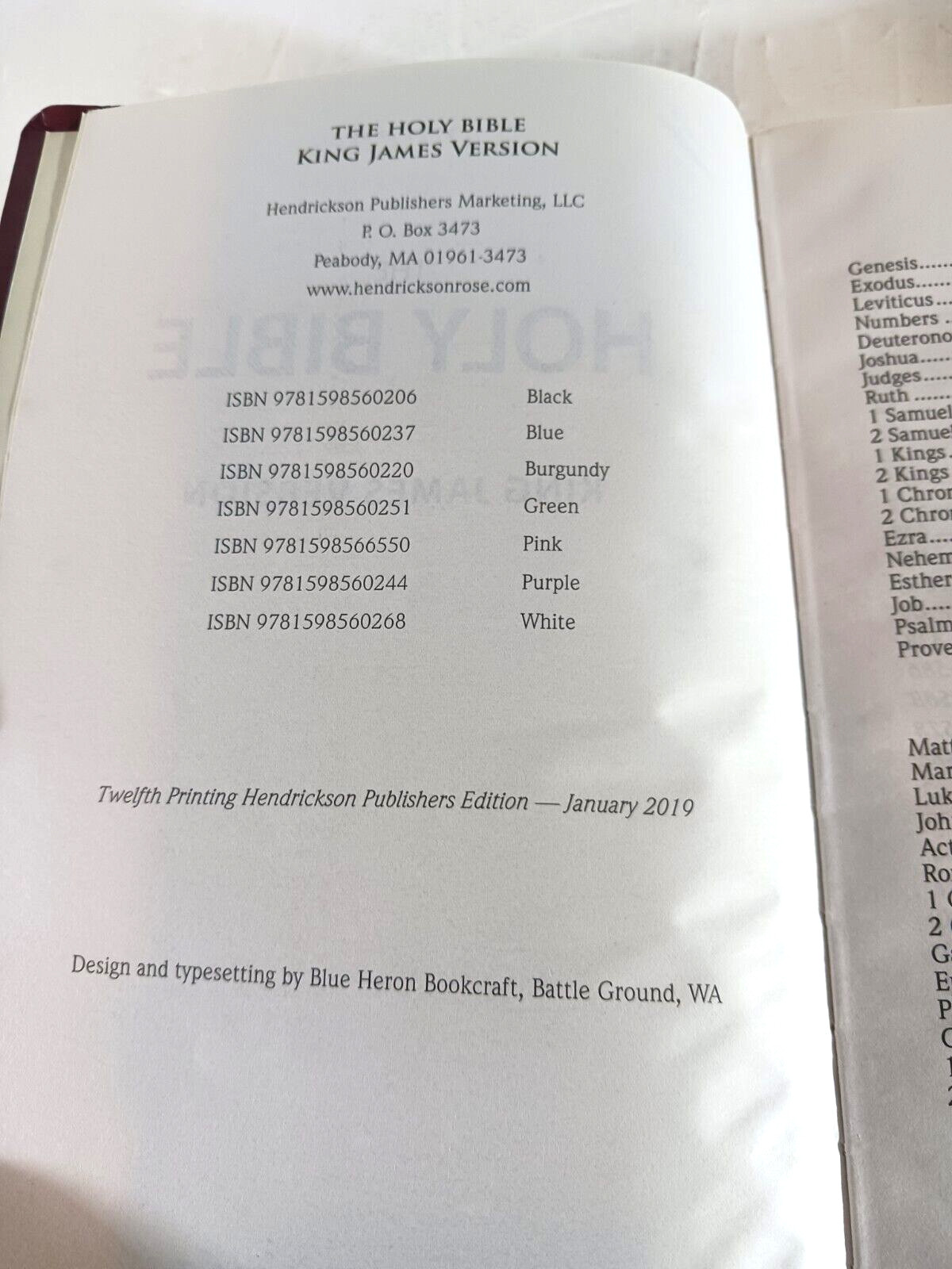 Holy Bible King James Version Burgundy 2019 Hendrickson Bibles