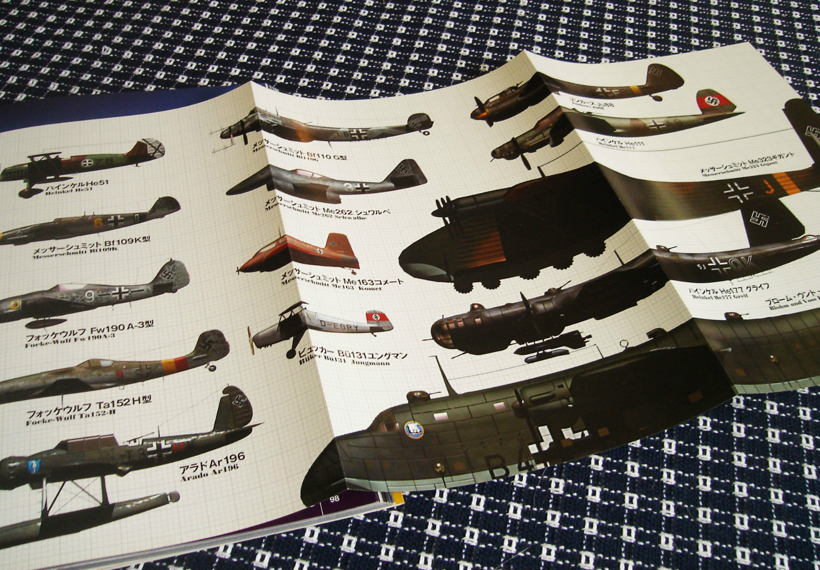 GERMAN AIRCRAFT 1935-45 Vintage 3D CG 27 Book LUFTWAFFE Fw-190D Ju-88 Bf-109G