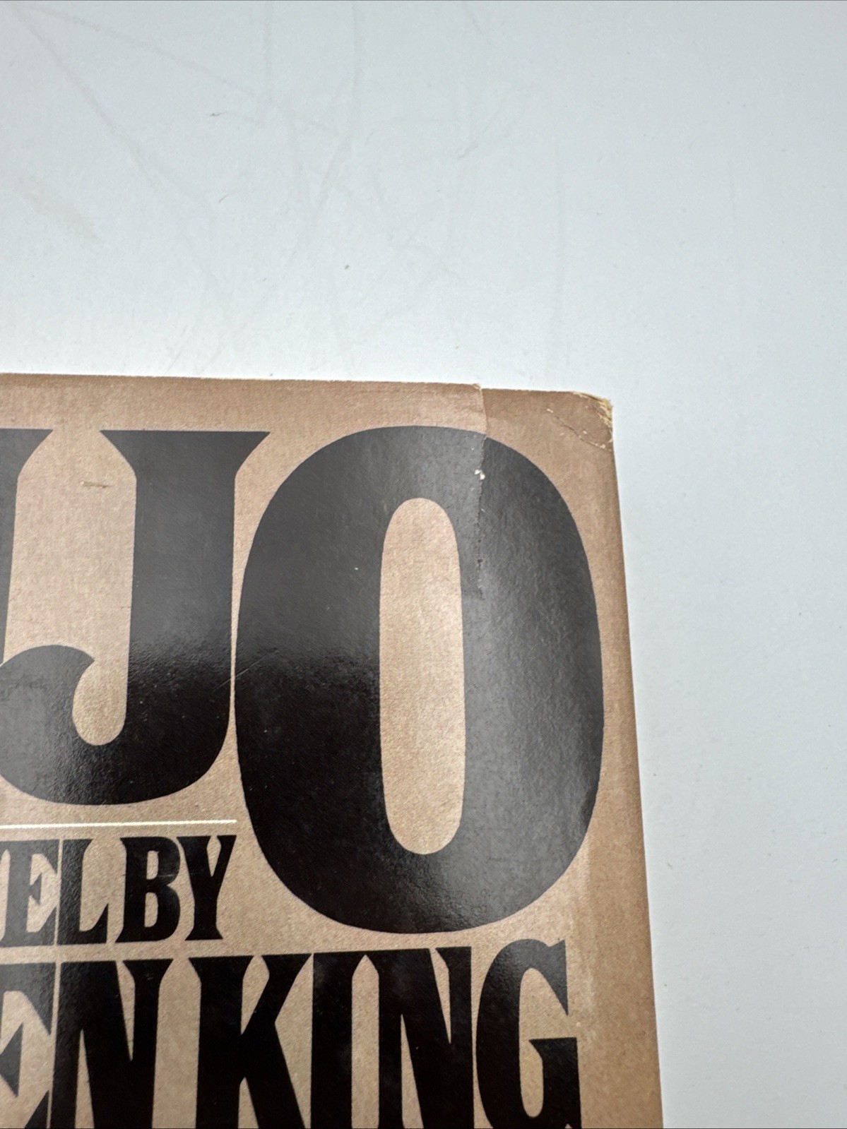 CUJO BY STEPHEN KING FIRST EDITION HARDCOVER w/ DJ 1981 Book Club Edition
