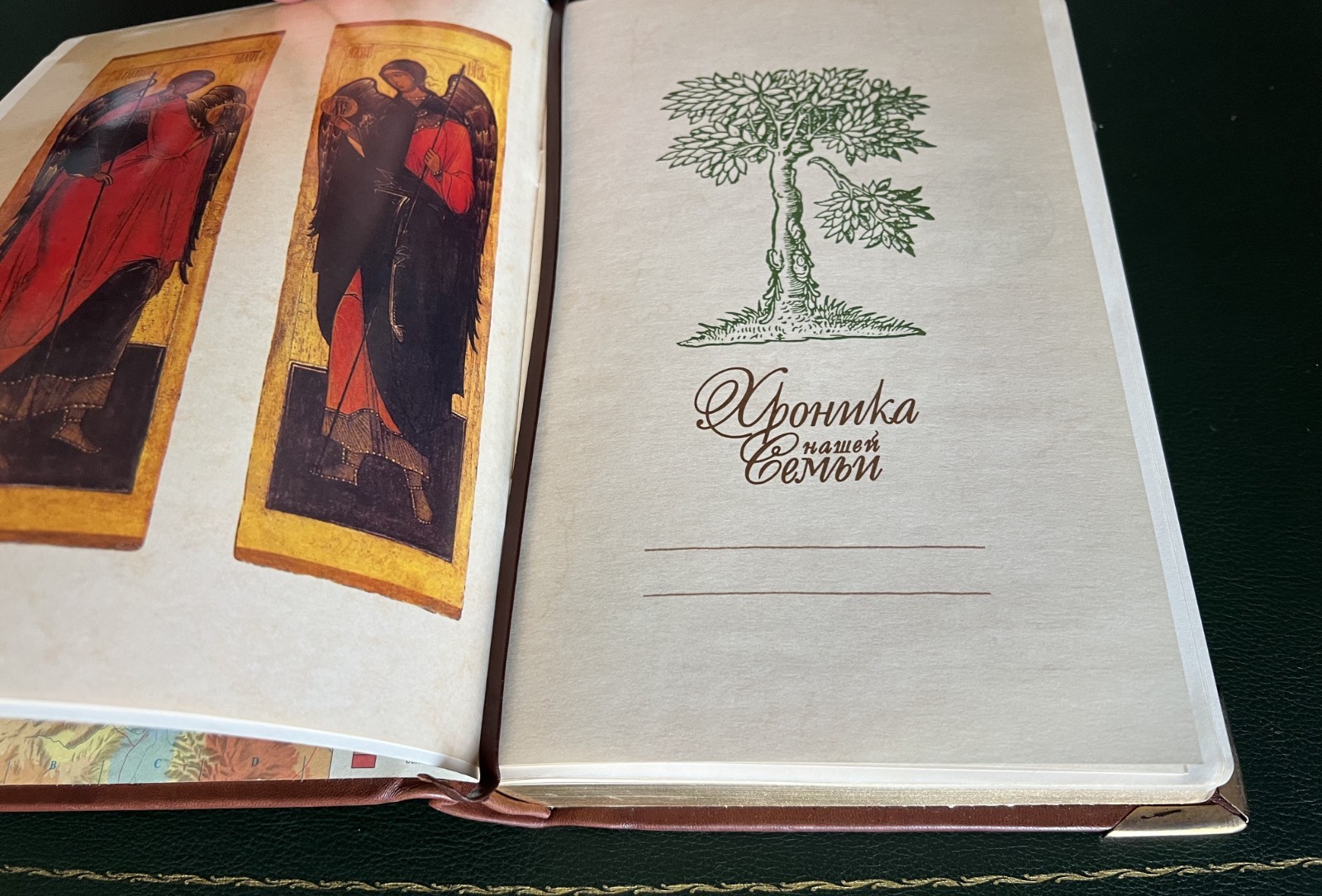 Family Russian Bible – Handcrafted – Leather Gift Box – Gold Edges – Cyrillic