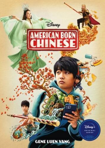 American Born Chinese – Paperback By Yang, Gene Luen – VERY GOOD