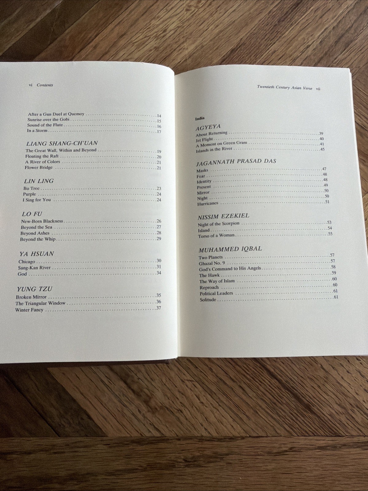 Vintage “The World’s Best Poetry” Supplement VII Asian Verse (HC, 1990)