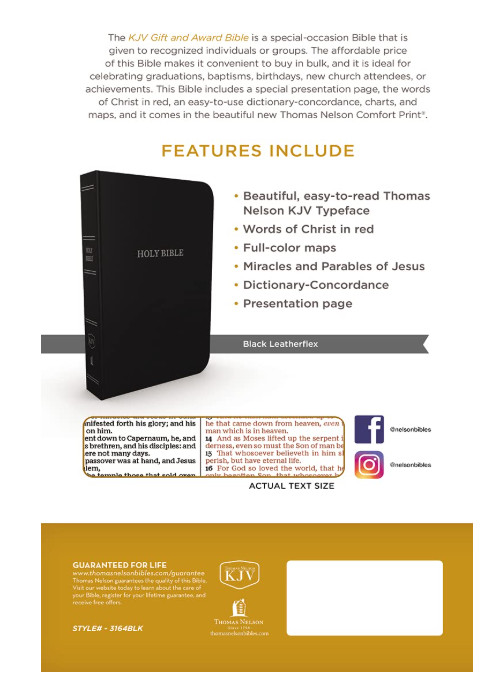 KJV Holy Bible Gift and Award Black imitation Leather Free & Fast Shipping