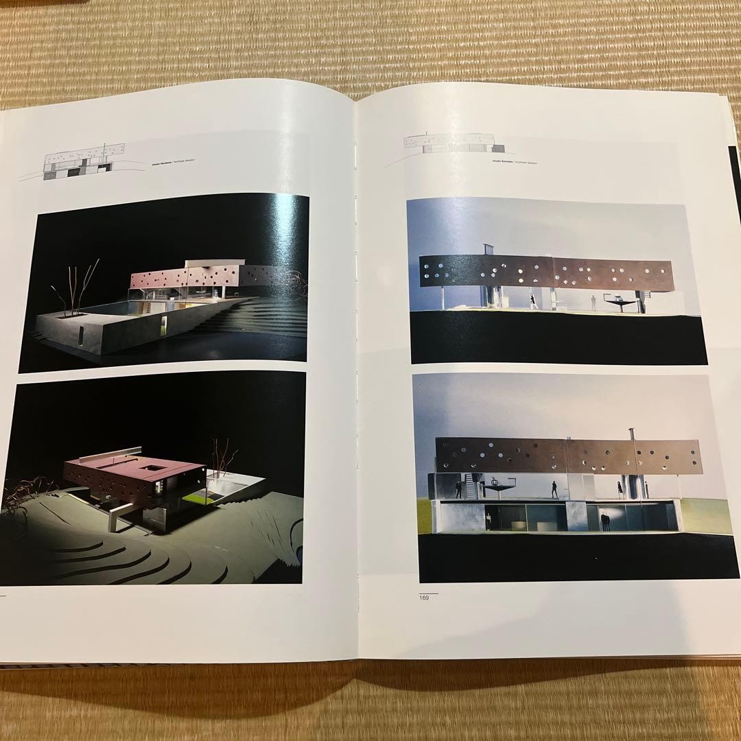 El Croquis 79 Oma/Rem Koolhaas Architecture Book Used