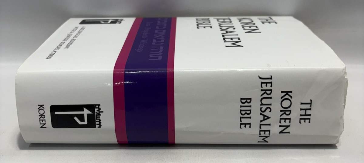 The Koren Jerusalem Bible Bilingual Edition, Tora-Prophets Writings, 2012