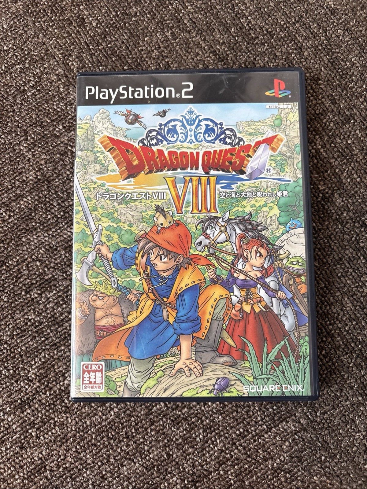 Dragon Quest VIII Journey of the Cursed King Sony PS2 PlayStation 2 Japan Comple