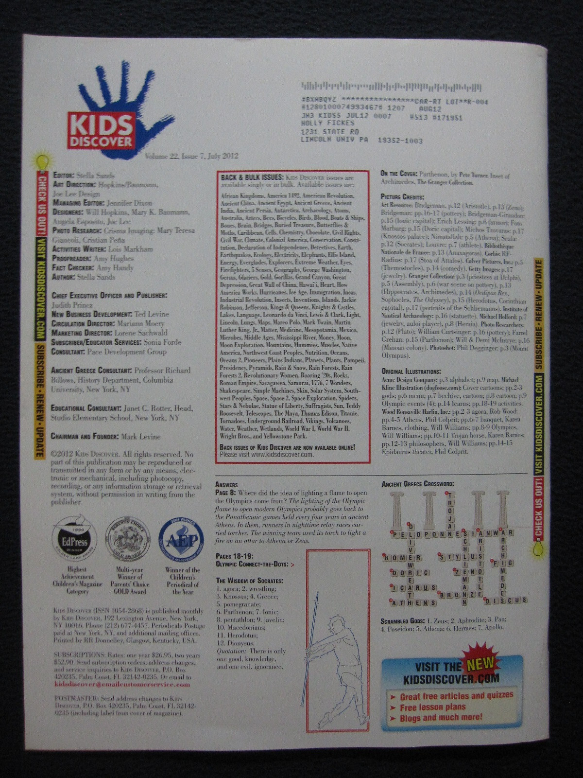 Kids Discover Ancient Greece, August/September 1994 (Kids Discover Magazine, V..
