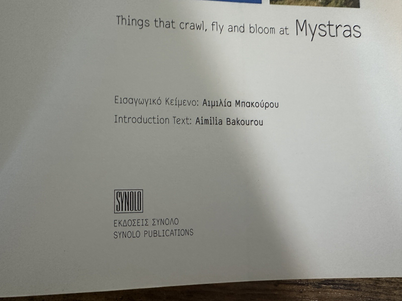 Greek and English Nature Pictures by Andrea Bonetti – 129 pages Read details