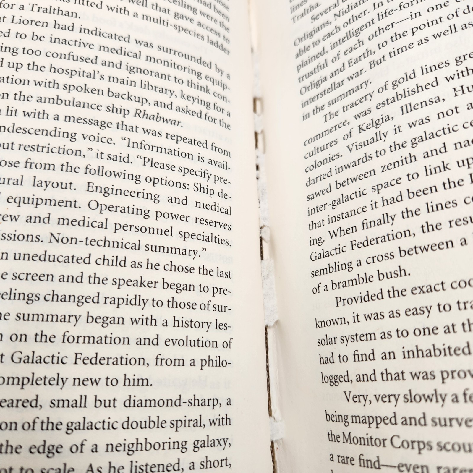 James White Book The Galactic Gourmet 1996 hardcover Library Edition Markings